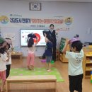 의귀초등학교 병설유치원 Daum카페