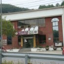 운학1리 경로당 이미지