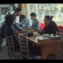 태능설렁탕
