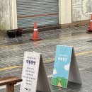 피비알세븐(PBr7)호텔 이미지