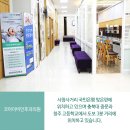 코아이비인후과의원 이미지