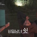 헤라존