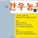부산 명함제작 비비디자인 명함제작후기