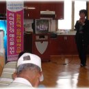 상2리 경로당 이미지