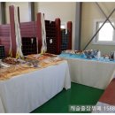 대일철강(주) 네이버블로그