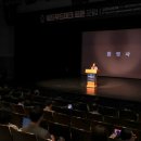 월드 테크 이미지