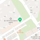 세움(단지내)공인중개사사무소 이미지