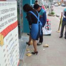 지에스(GS)25횡계점 이미지