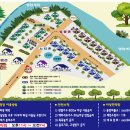 의림지로L 이미지