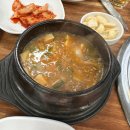 다운고기백화점식육식당 | 울산 북구 천곡 달천동 소고기 한우 맛집 가족외식장소 추천 상안식육백화점