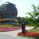 반디어린이공원 이미지