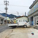 임포횟집 이미지