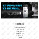 스모크브로 네이버블로그