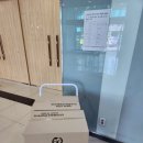 서울과학기술대학교 체육관 이미지