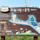 쇠평경로당 이미지