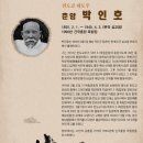 대일문화사