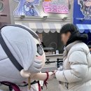 투게더게임즈(주) 이미지