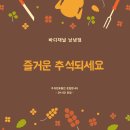 바디채널 시청점 이미지