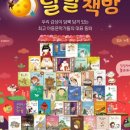지금은 달달 이미지
