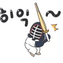 무학검도관 이미지