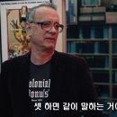 기이한 이야기 ( Freaky Tales 2024 ) 이미지