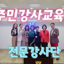 신활력 문화센터 이미지