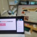 송산도서관 | 송산도서관 AI시대 미래 인재로 키우는 우리집 경제교육 양육자 특강 후기