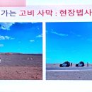 1층 대회의실 이미지