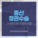 임비뇨기과의원 이미지