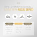 시즈의원 이미지