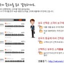 논현로5길 18 이미지