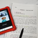 [백석]공간정리큐레이터 2급 | 한국북큐레이터협회 2급 큐레이터 자격증 과정 5차시: 카테고리와 테마
