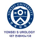 에스비뇨기과의원 이미지