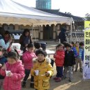 속초시립박물관 이미지