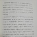 책으로 꿈꾸는 책놀이 이미지