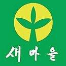 정보통신마을 이미지