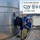 상운카센터 이미지