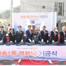 반송1동경로당 이미지