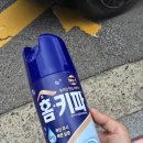 365봉담약국 이미지