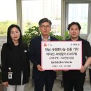 베스앤스킨웍스(Bath&Skin Works) | 베스앤스킨웍스, 하남시에 비타민 샤워필터(750만원 상당) 기탁