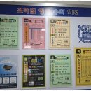 더프라임영어학원 이미지