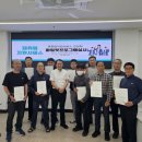 안성시설관리공단 이미지