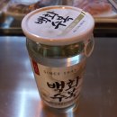 한스시 이미지