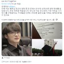 페이커 베트남팬 : "친애하는 페이커, 어제 저는 베트남 최고의 대학 중 한 곳에서 우수한 성적으로 대학 학위를 받았습니다." 이미지