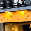 허그도그 이미지