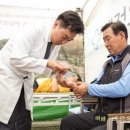 상월한의원 이미지