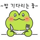 초밥다움 이미지