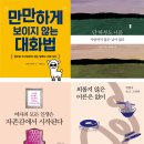 가연이어라 이미지