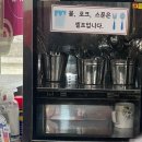 월곡동19 | 월곡동할매떡볶이 떡볶퀸이 다녀간 월곡동 떡볶이 맛집 솔직후기