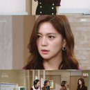 이엘리야 카카오 검색결과